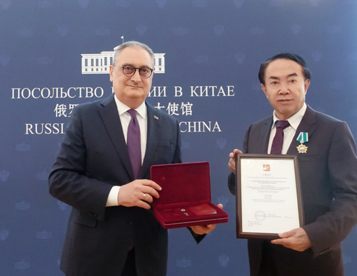 微信截图_20240529165256 微信截图_20240529165256
