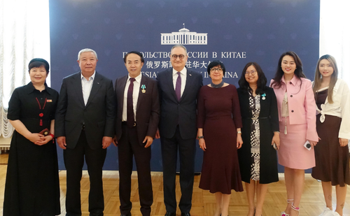 微信截图_20240529165326 微信截图_20240529165326