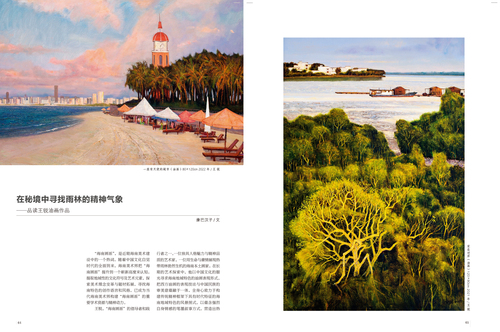 未标题-1