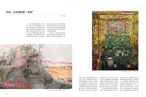 未标题-1