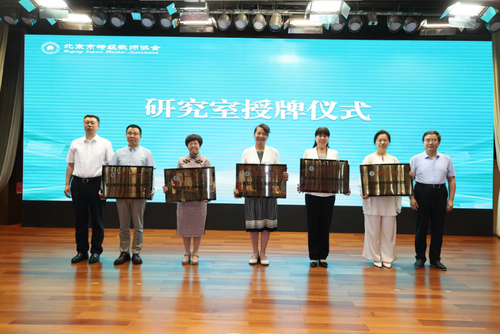 微信截图_20240709085456