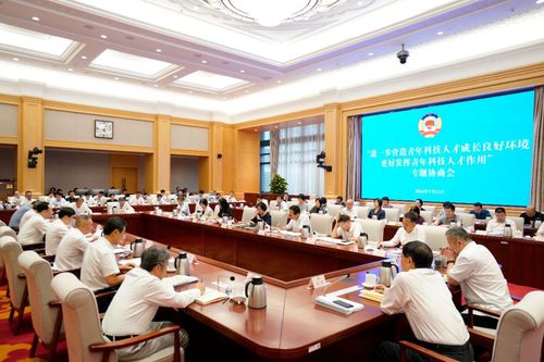 微信图片_20240713200933