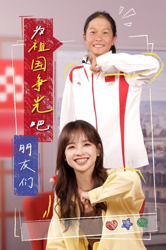 微信图片_20240802153147