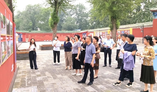 微信图片_20240808185702