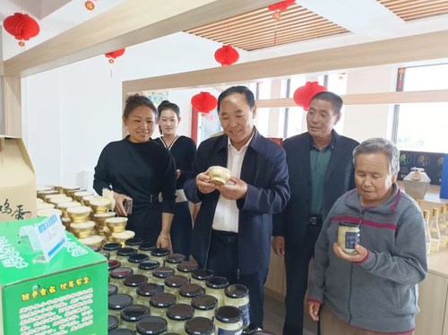 微信截图_20240816135530