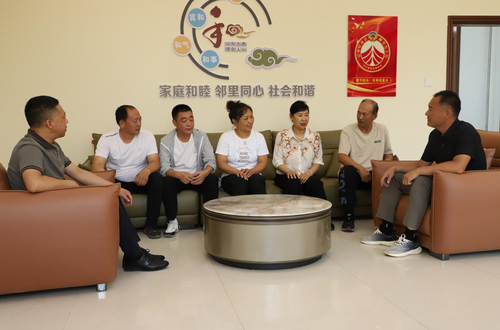 微信截图_20240816135541