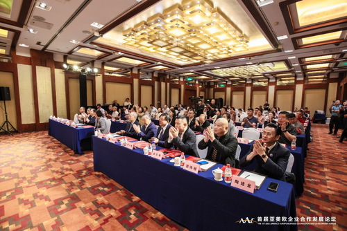 微信截图_20240821095526