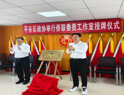 微信截图_20240906162531