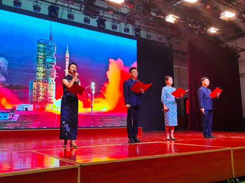 微信截图_20240909093613