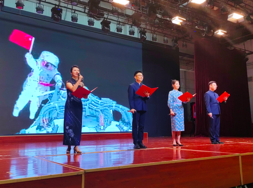 微信截图_20240909093619
