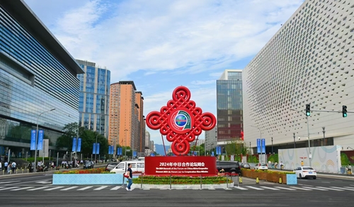 齐波 摄(5298194)-20240909093647