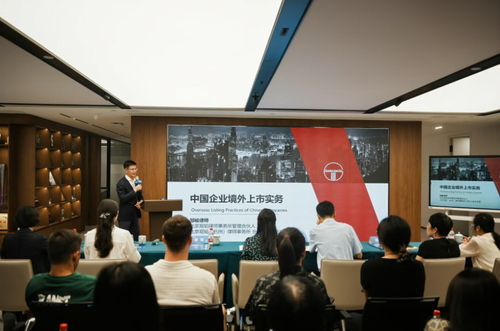微信截图_20240909141357