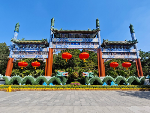 微信截图_20240926162333