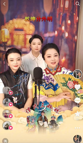 微信截图_20241009145033 微信截图_20241009145033