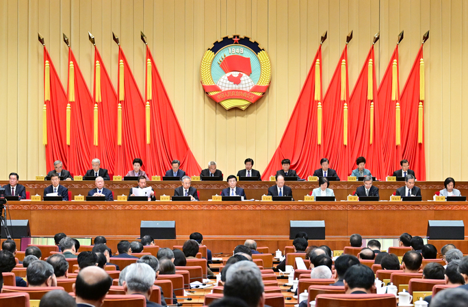 全国政协十四届常委会第九次会议举行全体会议 王沪宁出席