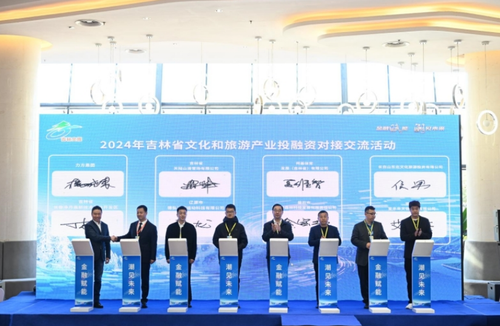 微信截图_20241010173415