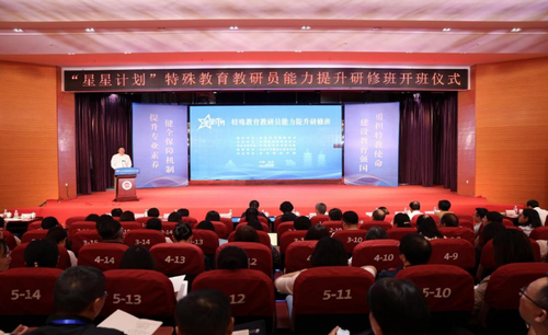 微信截图_20241017144943