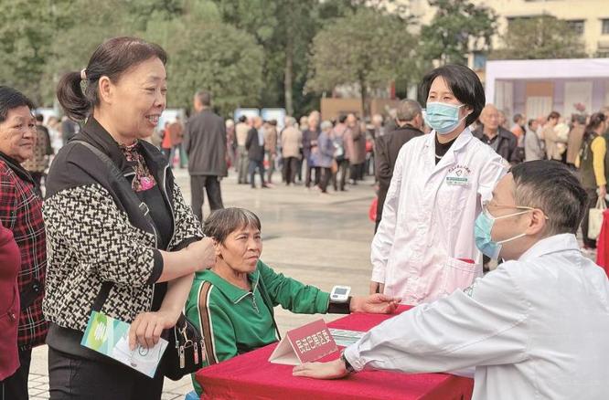 重庆巴南：“同心共进”庆重阳