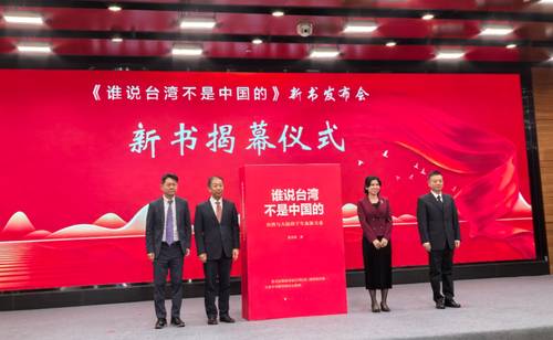 微信截图_20241021103400