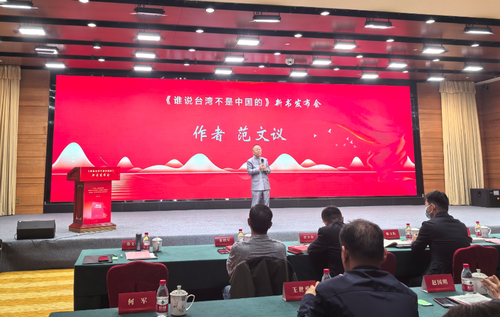 微信截图_20241021103410