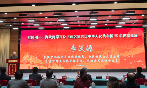 微信截图_20241021103853