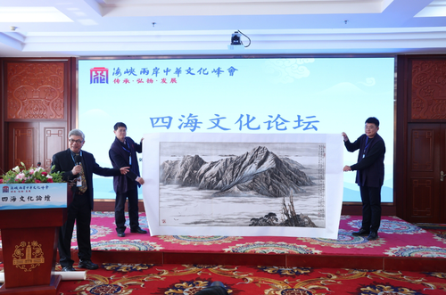 微信截图_20241024195301