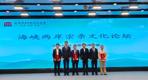 微信截图_20241029203202