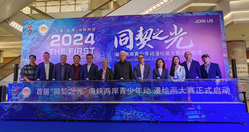 微信截图_20241031121608