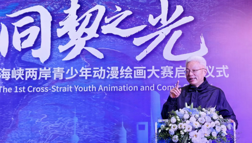 微信截图_20241031121614
