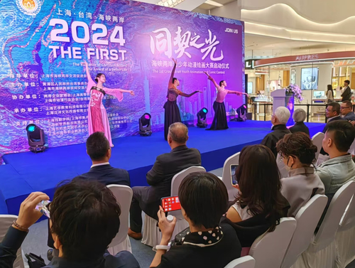 微信截图_20241031121623