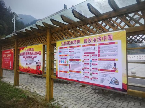 微信图片_20241105074418