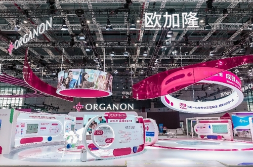 欧加隆进博会展台