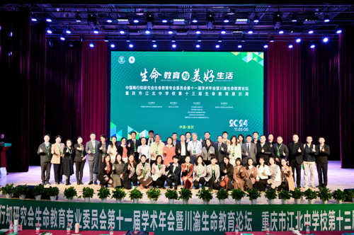 微信截图_20241111102907