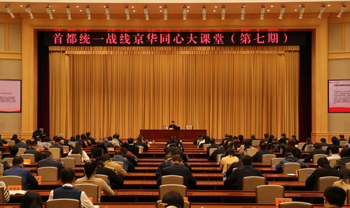 微信图片_20241123163813 微信图片_20241123163813