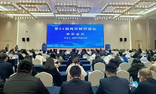 微信截图_20241125140154