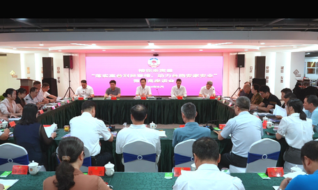榕你来商量｜“零距离”搭建“连心桥” “小阵地”释放“大效能”