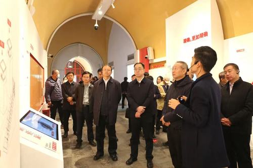 微信图片_20241127130411