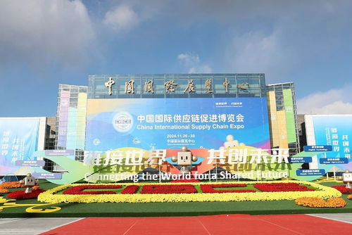 微信截图_20241127174105