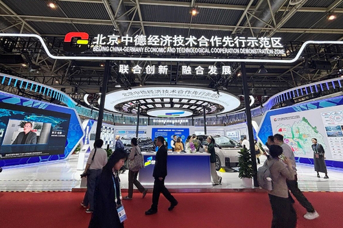 微信截图_20241127174115