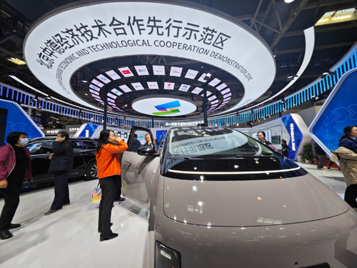 微信截图_20241127174124