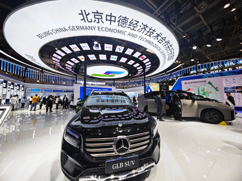 微信截图_20241127174508