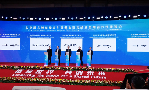 微信截图_20241127174751