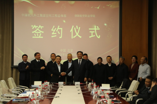 微信截图_20241128103402