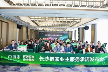 微信截图_20241129164455