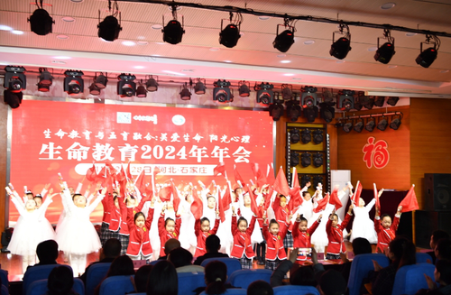 微信截图_20241202085501