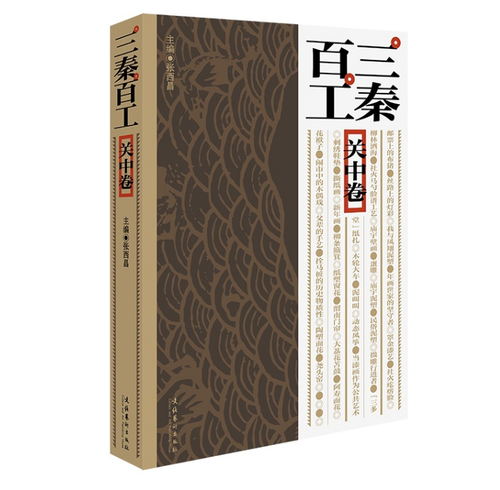 微信截图_20241203120621