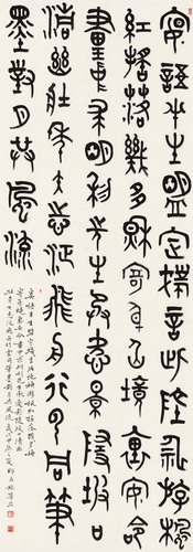 画界24年5期-143