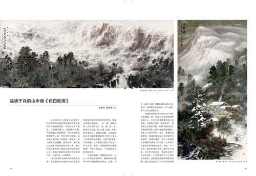 未标题-1