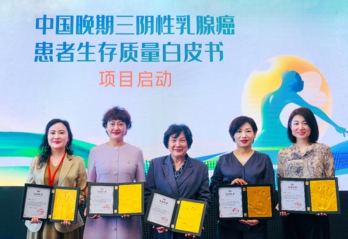 微信图片_20241206134607