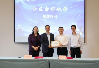 微信截图_20241206145738
